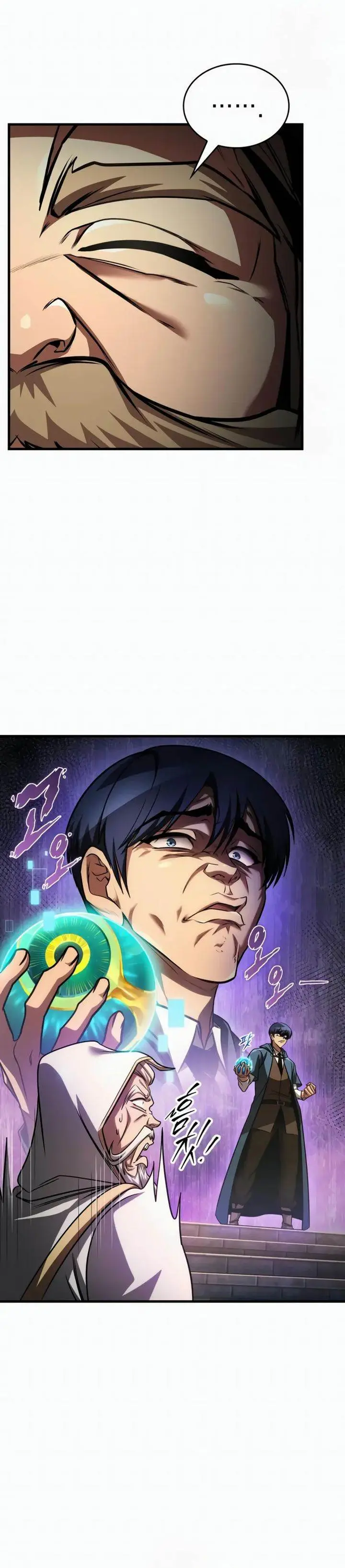 image-komik-my-exclusive-tower-guide-chapter-94-19/42