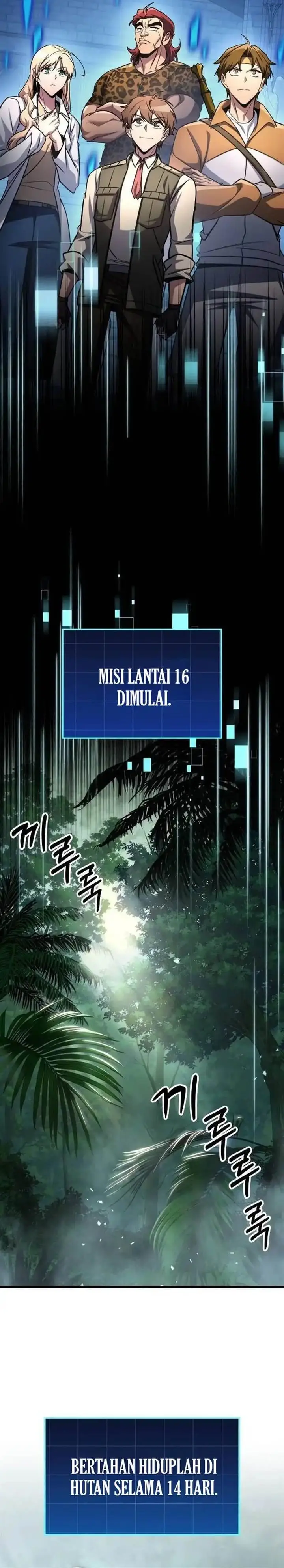 image-komik-my-exclusive-tower-guide-chapter-97-13/20