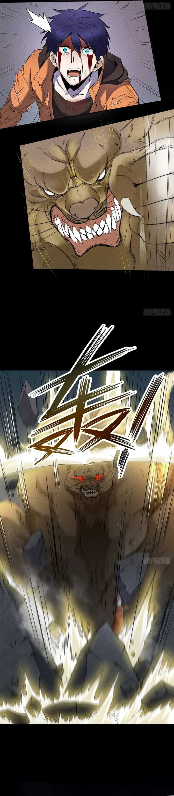 image-komik-my-exotic-beast-is-just-a-little-bit-strong-chapter-1-9/19