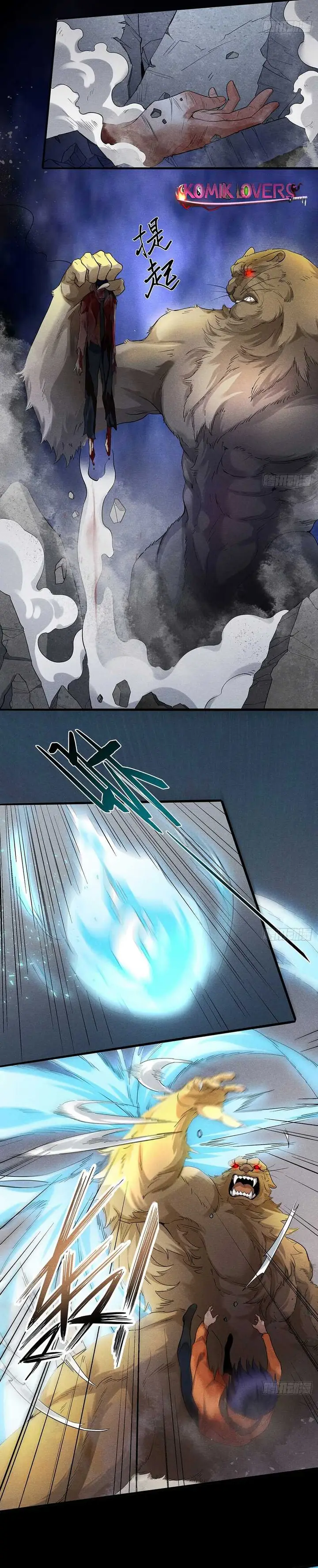 image-komik-my-exotic-beast-is-just-a-little-bit-strong-chapter-1-10/19