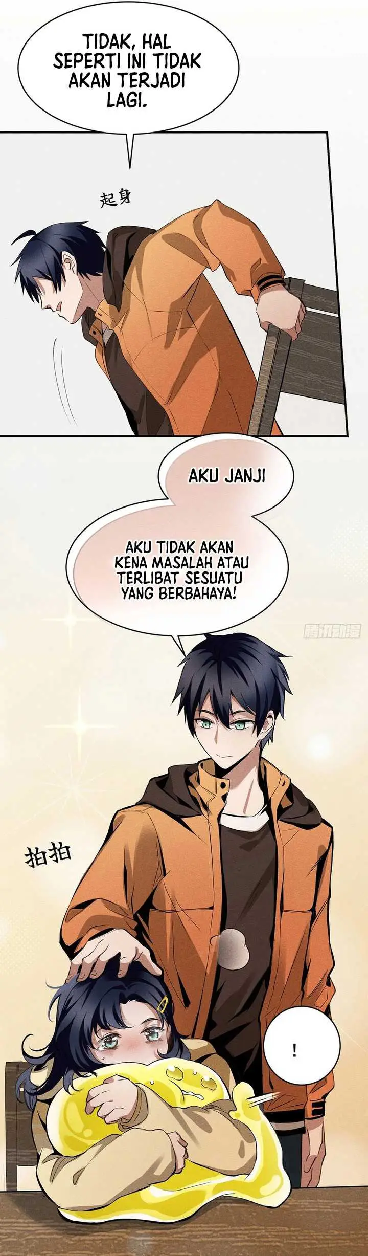 image-komik-my-exotic-beast-is-just-a-little-bit-strong-chapter-2-18/22