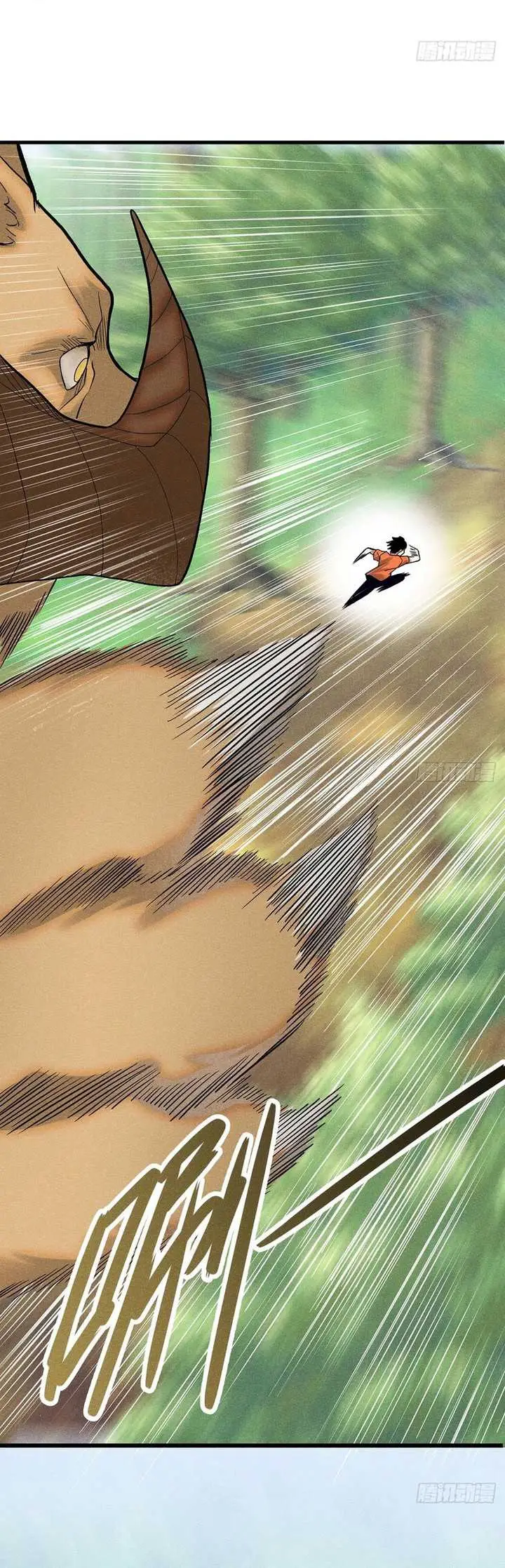 image-komik-my-exotic-beast-is-just-a-little-bit-strong-chapter-4-5/13