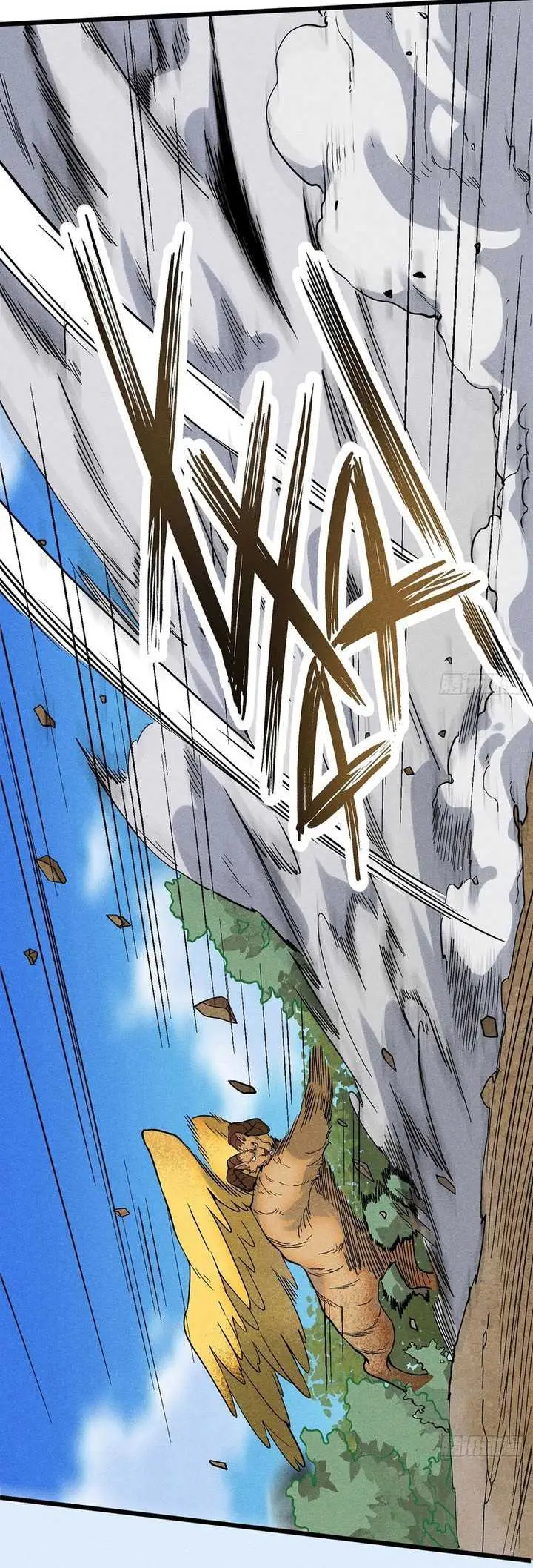 image-komik-my-exotic-beast-is-just-a-little-bit-strong-chapter-4-7/13