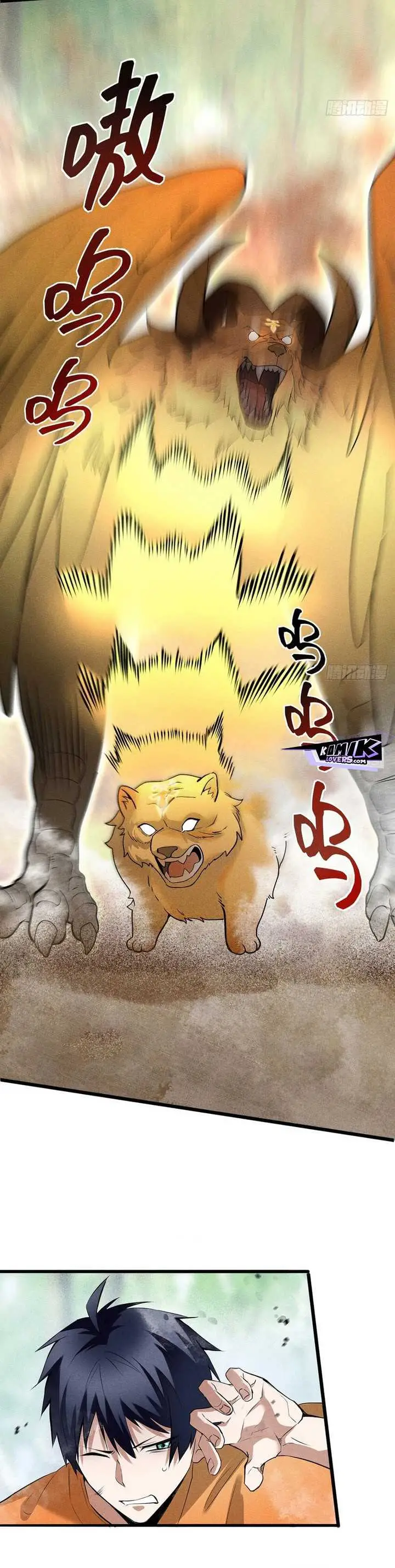 image-komik-my-exotic-beast-is-just-a-little-bit-strong-chapter-4-9/13