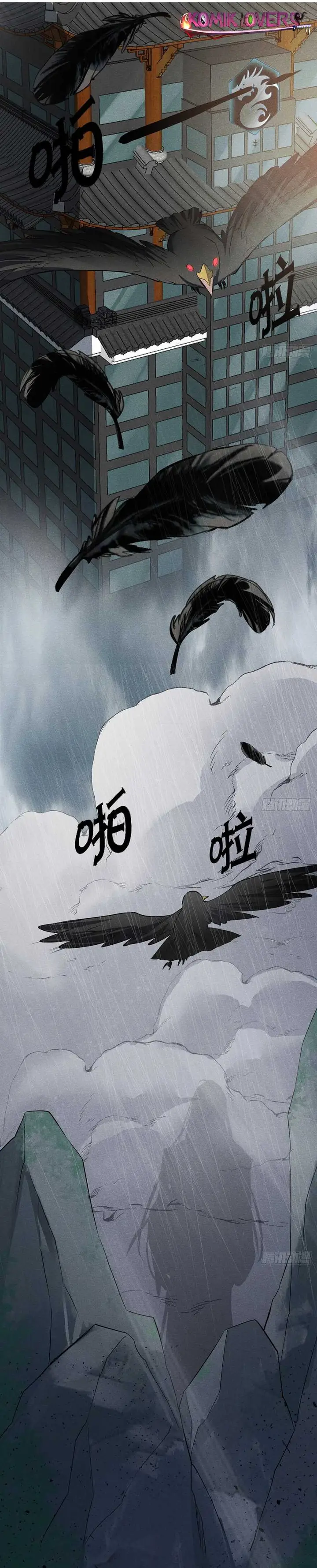 image-komik-my-exotic-beast-is-just-a-little-bit-strong-chapter-7-10/16