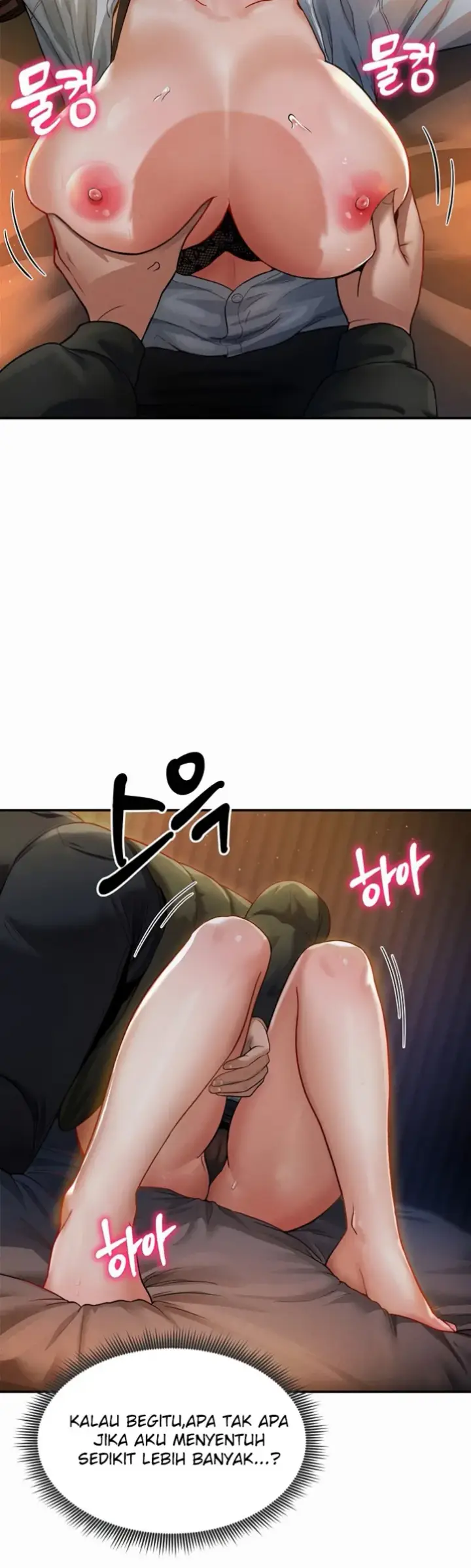 image-komik-my-eyes-now-see-desires-chapter-01-39/75