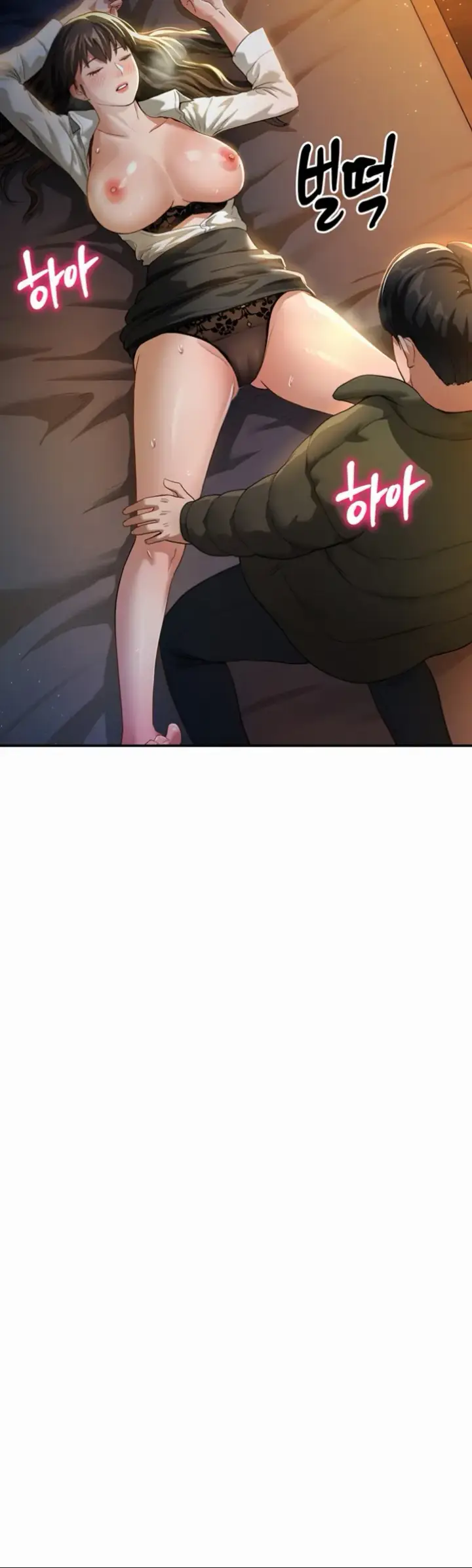 image-komik-my-eyes-now-see-desires-chapter-01-44/75