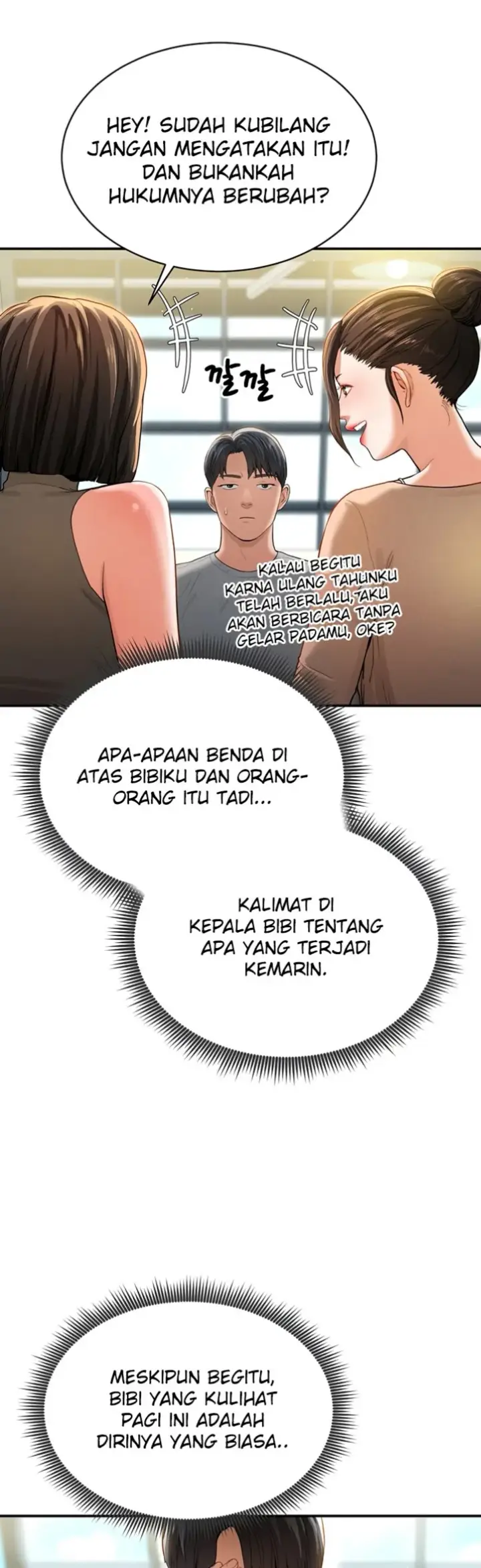 image-komik-my-eyes-now-see-desires-chapter-02-6/57