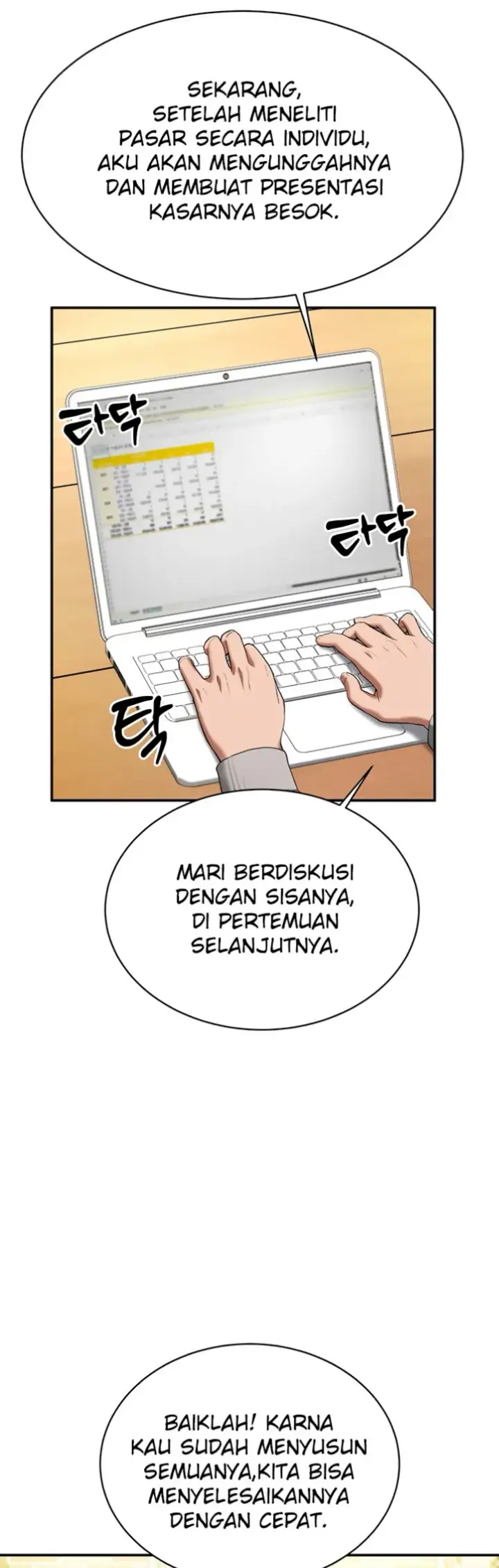 image-komik-my-eyes-now-see-desires-chapter-02-14/57
