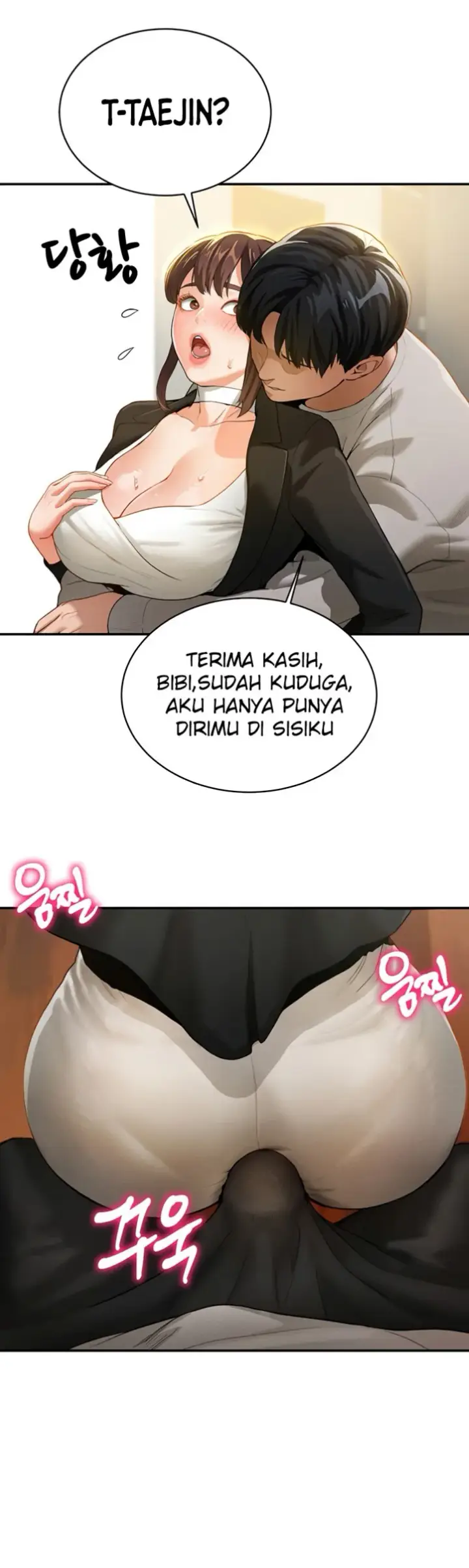 image-komik-my-eyes-now-see-desires-chapter-02-51/57