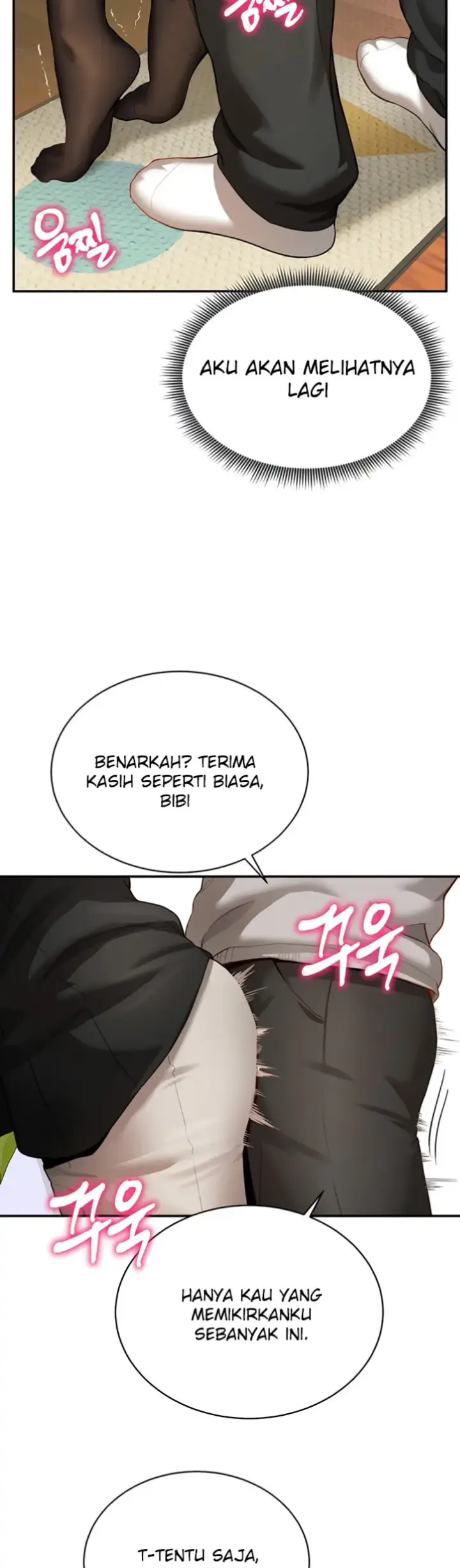 image-komik-my-eyes-now-see-desires-chapter-03-2/58