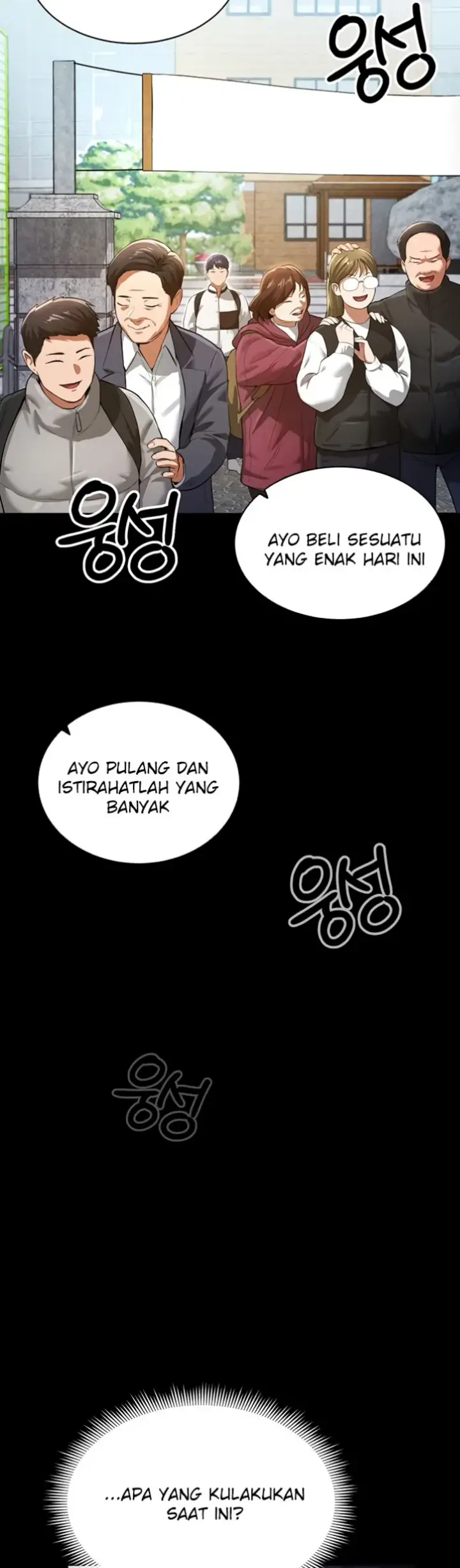 image-komik-my-eyes-now-see-desires-chapter-03-7/58