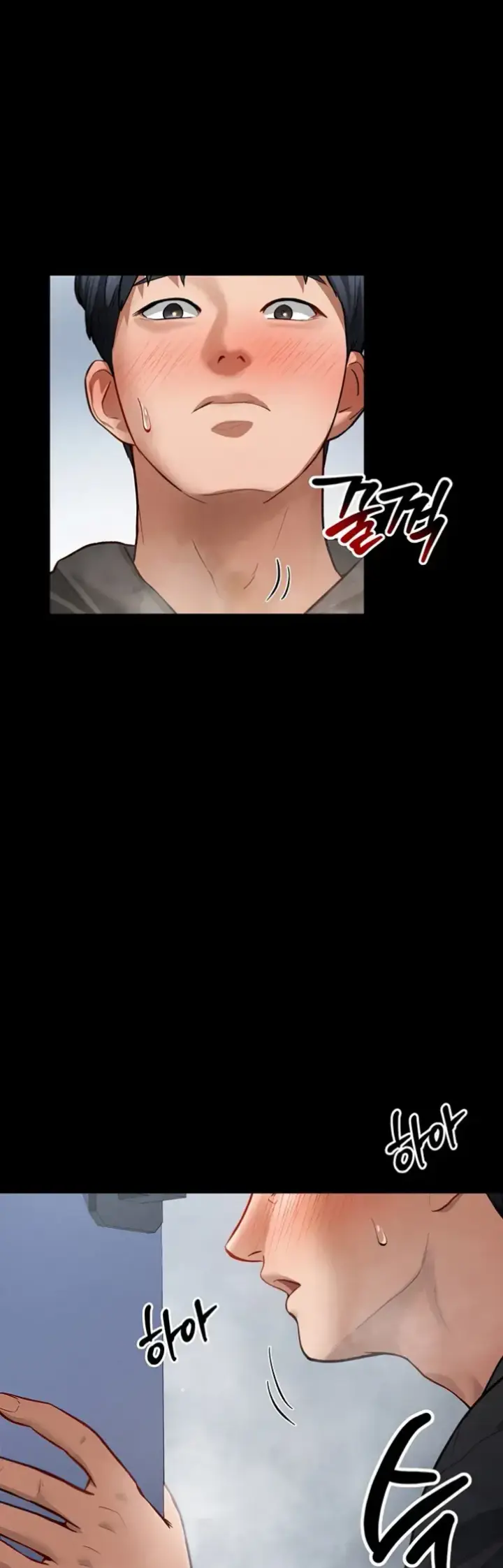 image-komik-my-eyes-now-see-desires-chapter-03-22/58