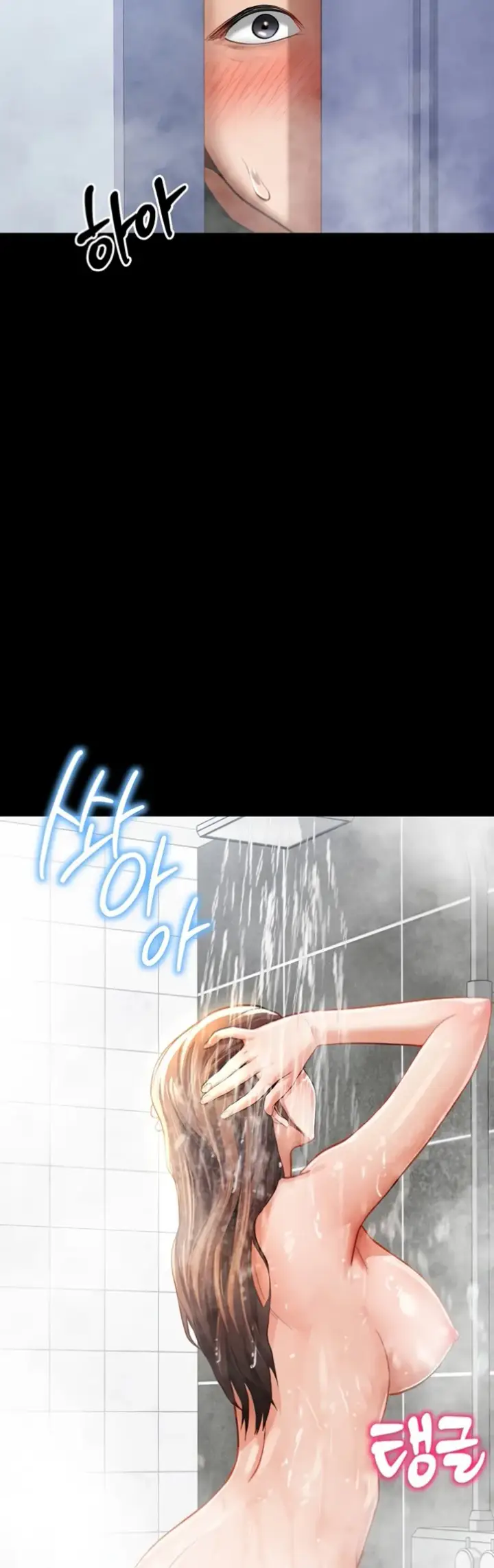 image-komik-my-eyes-now-see-desires-chapter-03-25/58