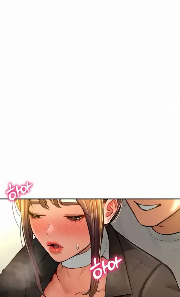 image-komik-my-eyes-now-see-desires-chapter-04-0/56