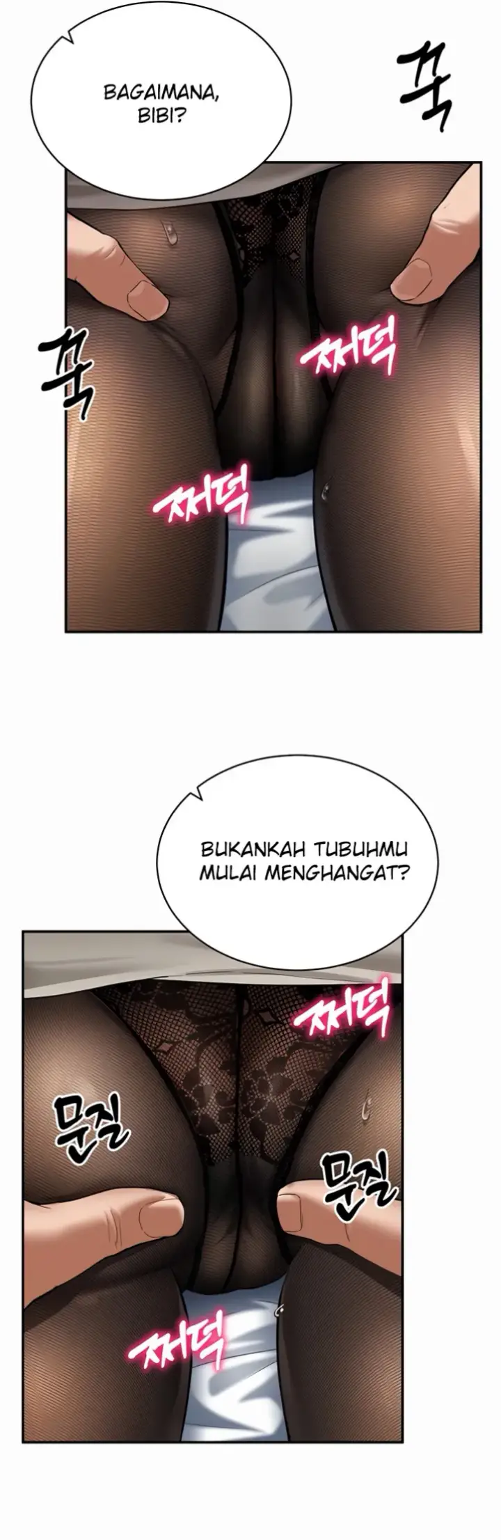 image-komik-my-eyes-now-see-desires-chapter-04-12/56