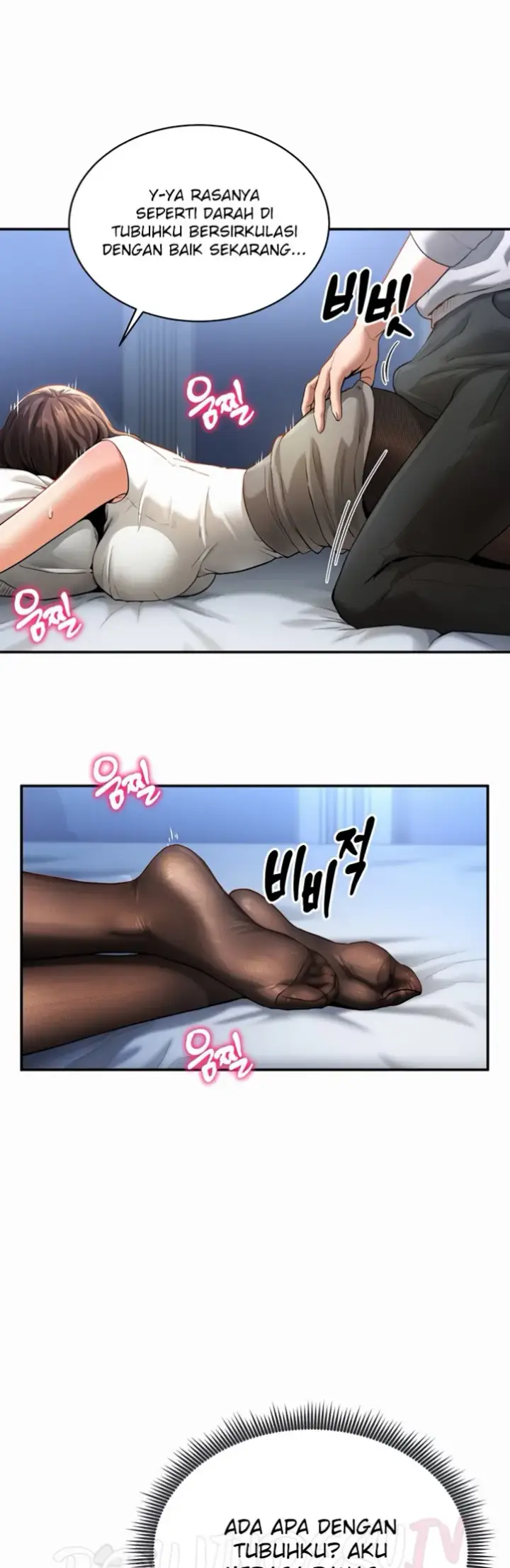 image-komik-my-eyes-now-see-desires-chapter-04-13/56