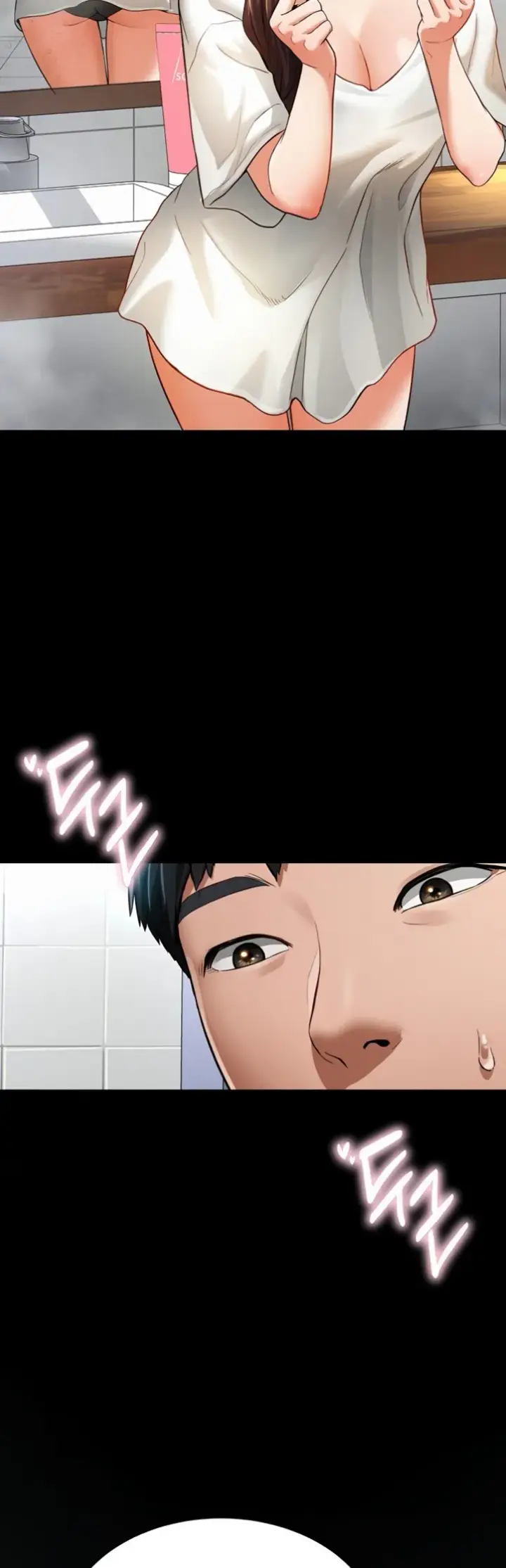 image-komik-my-eyes-now-see-desires-chapter-04-27/56