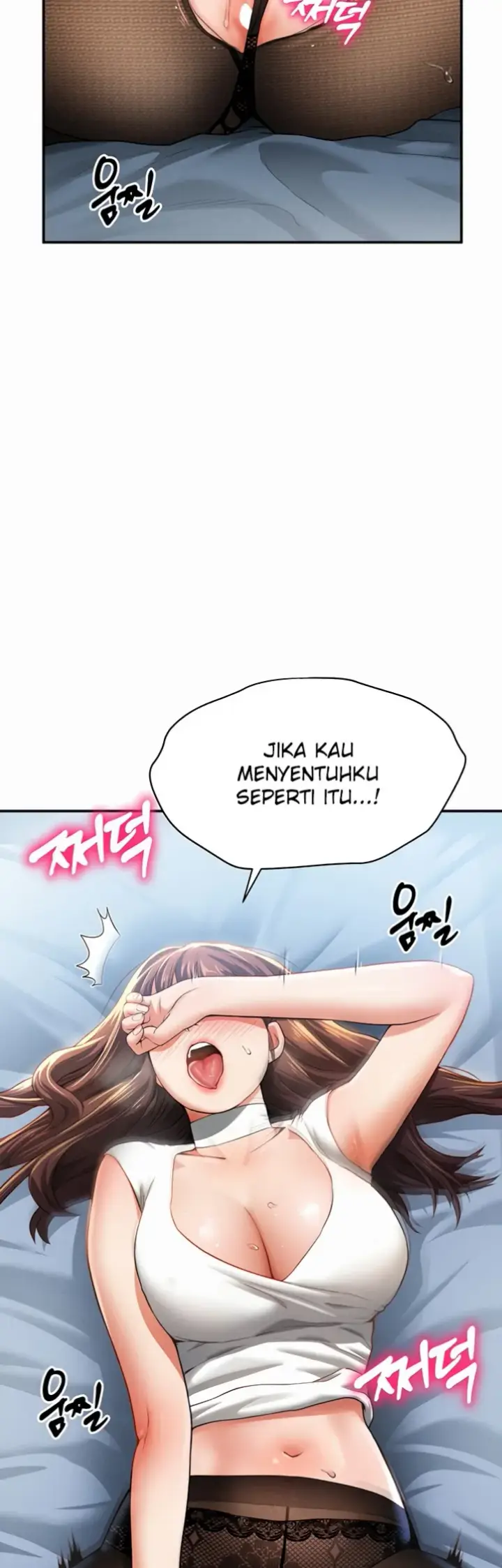 image-komik-my-eyes-now-see-desires-chapter-04-38/56