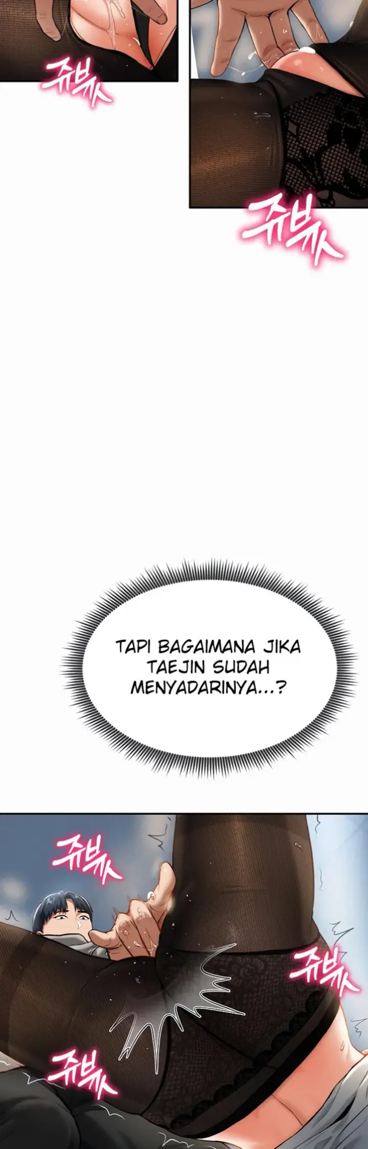 image-komik-my-eyes-now-see-desires-chapter-04-41/56