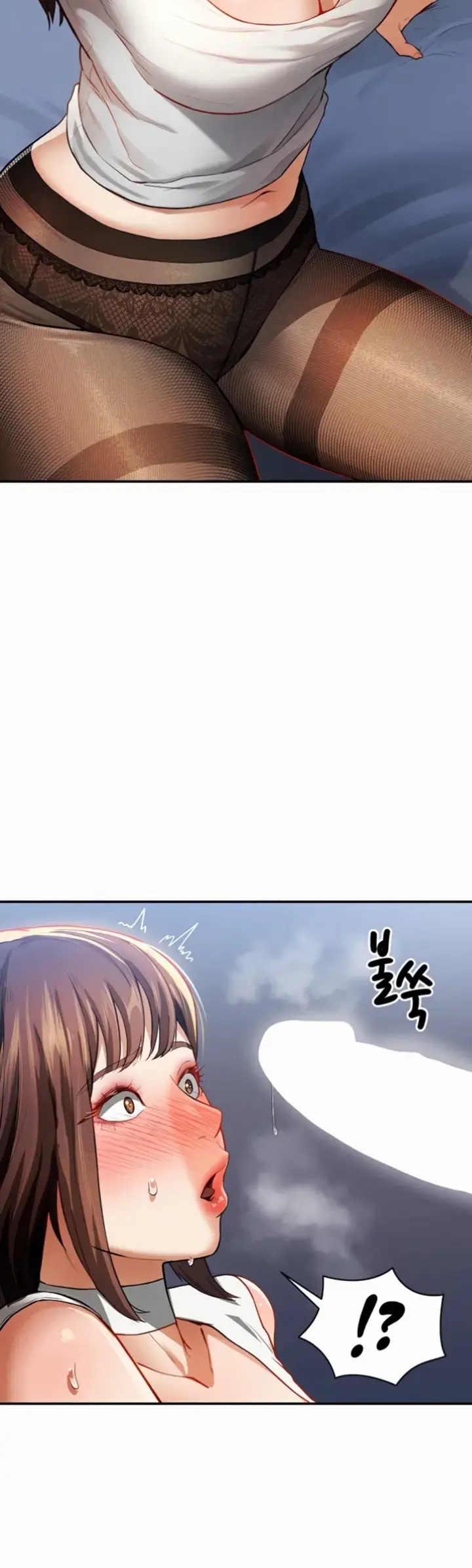 image-komik-my-eyes-now-see-desires-chapter-04-50/56