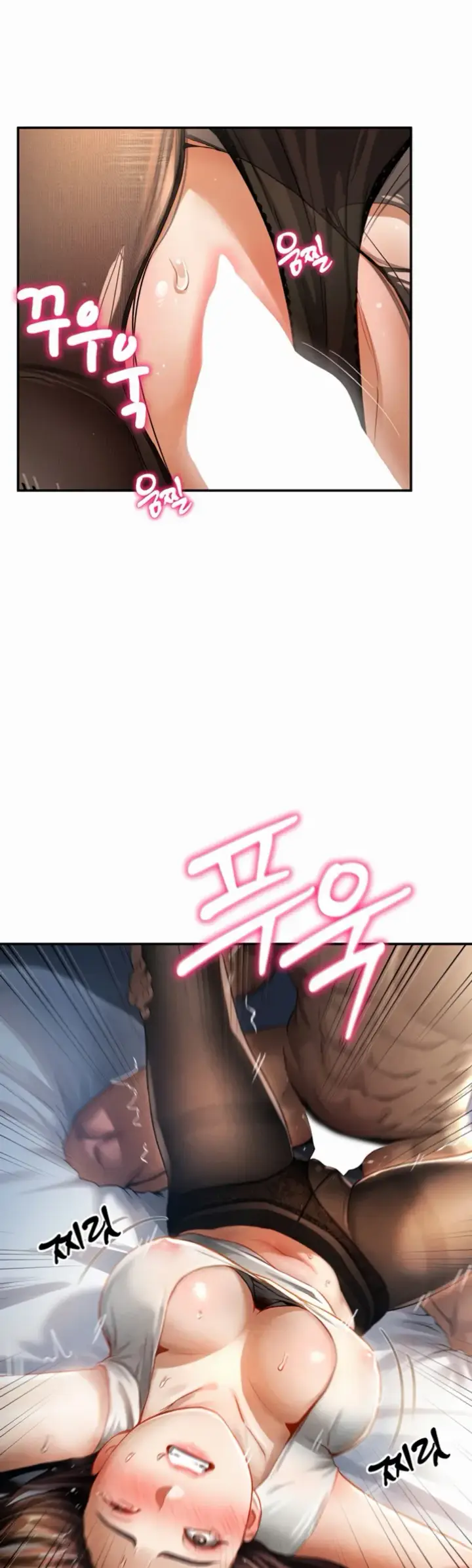 image-komik-my-eyes-now-see-desires-chapter-04-52/56