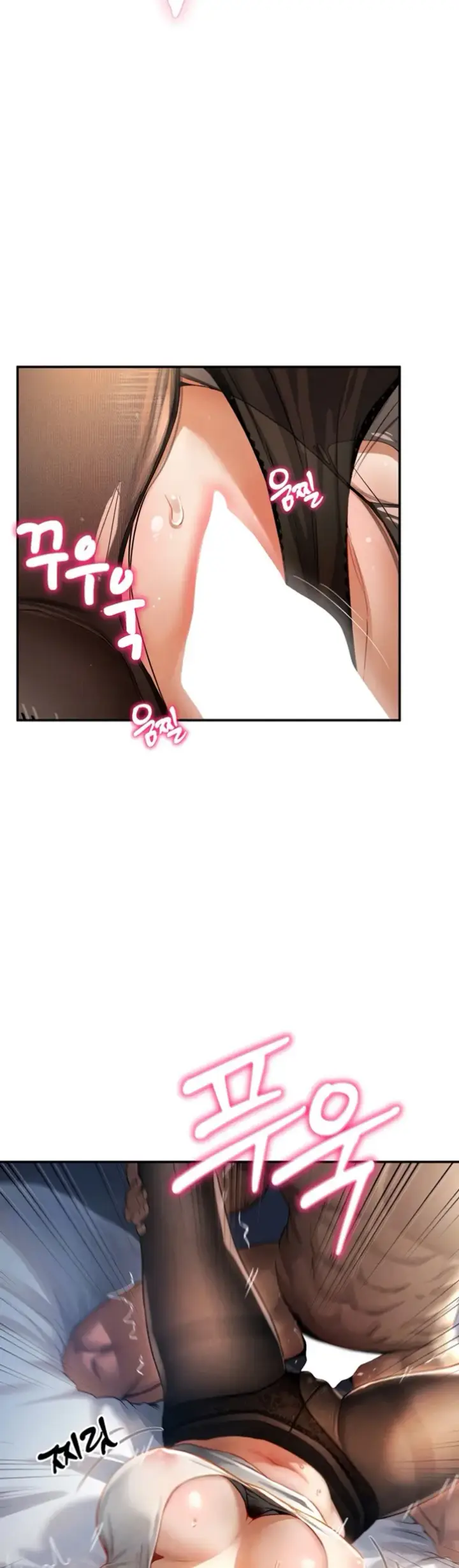 image-komik-my-eyes-now-see-desires-chapter-05-3/54