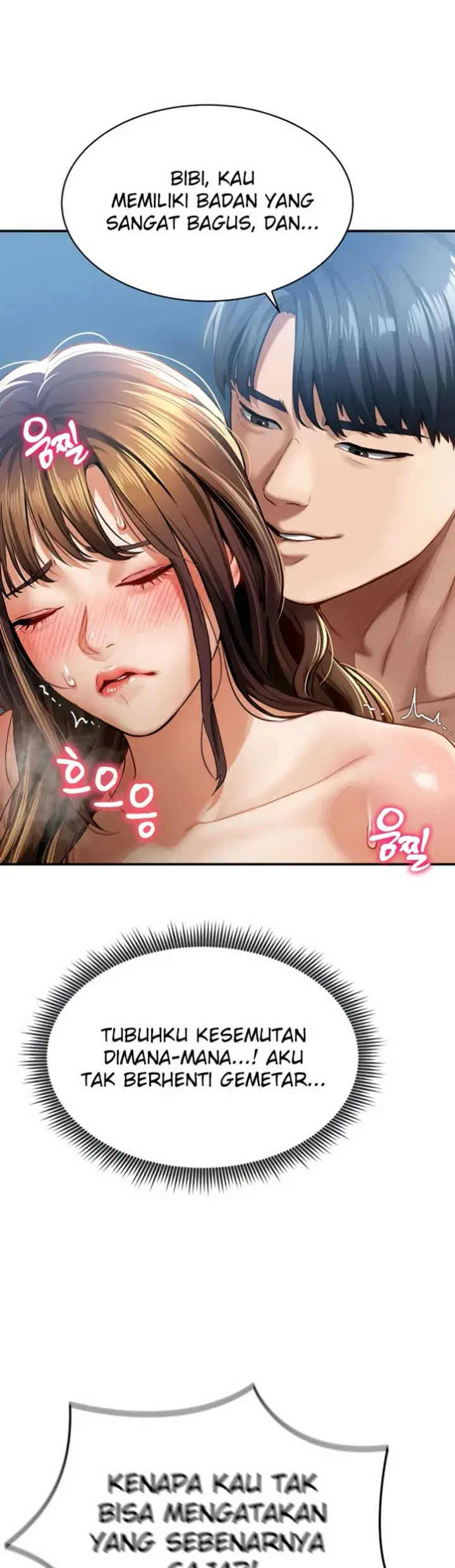 image-komik-my-eyes-now-see-desires-chapter-06-22/49