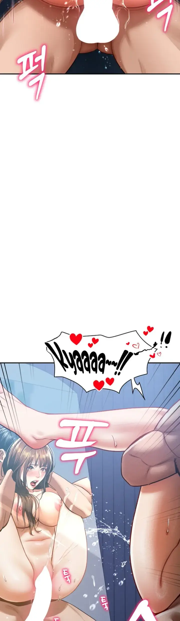 image-komik-my-eyes-now-see-desires-chapter-06-27/49