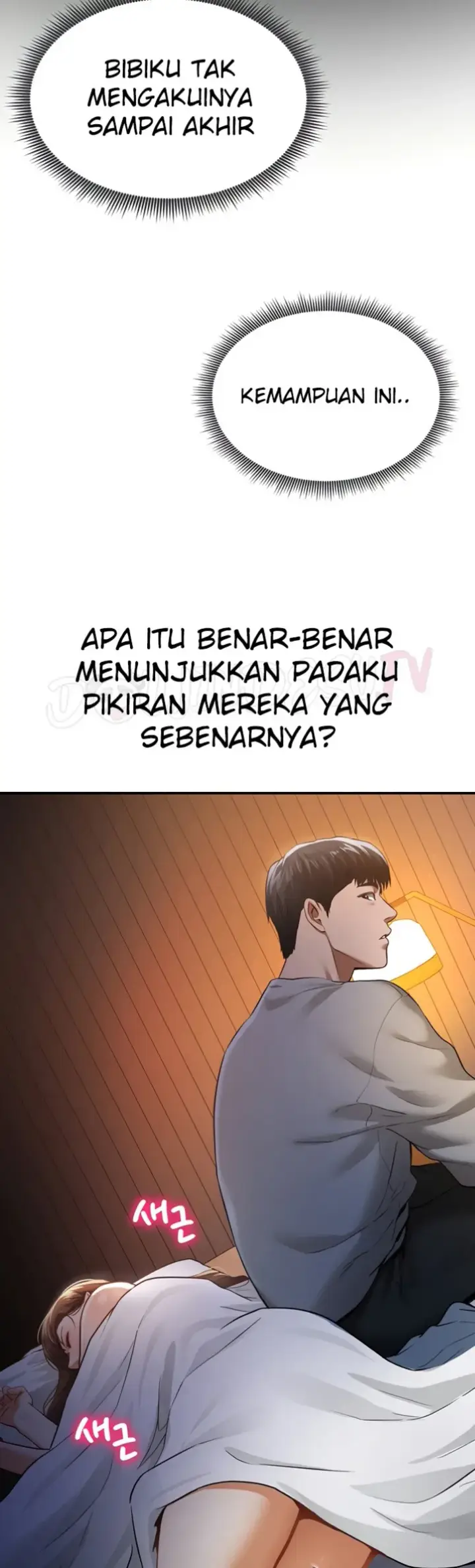 image-komik-my-eyes-now-see-desires-chapter-06-47/49