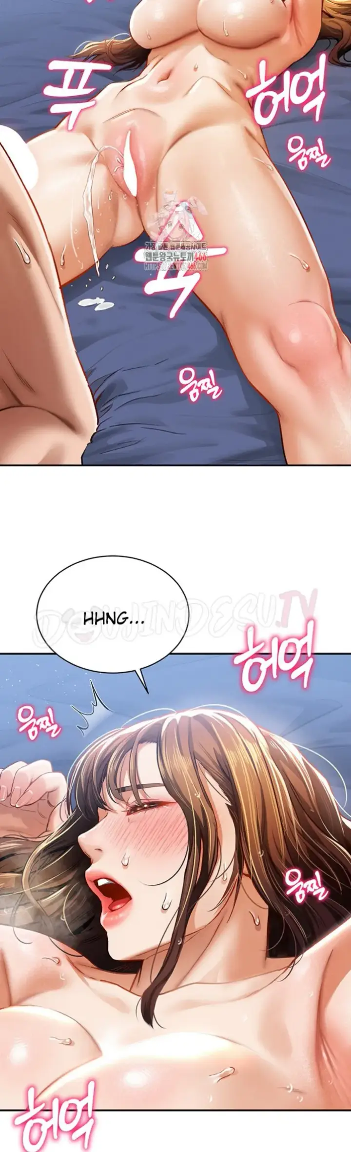 image-komik-my-eyes-now-see-desires-chapter-07-1/60