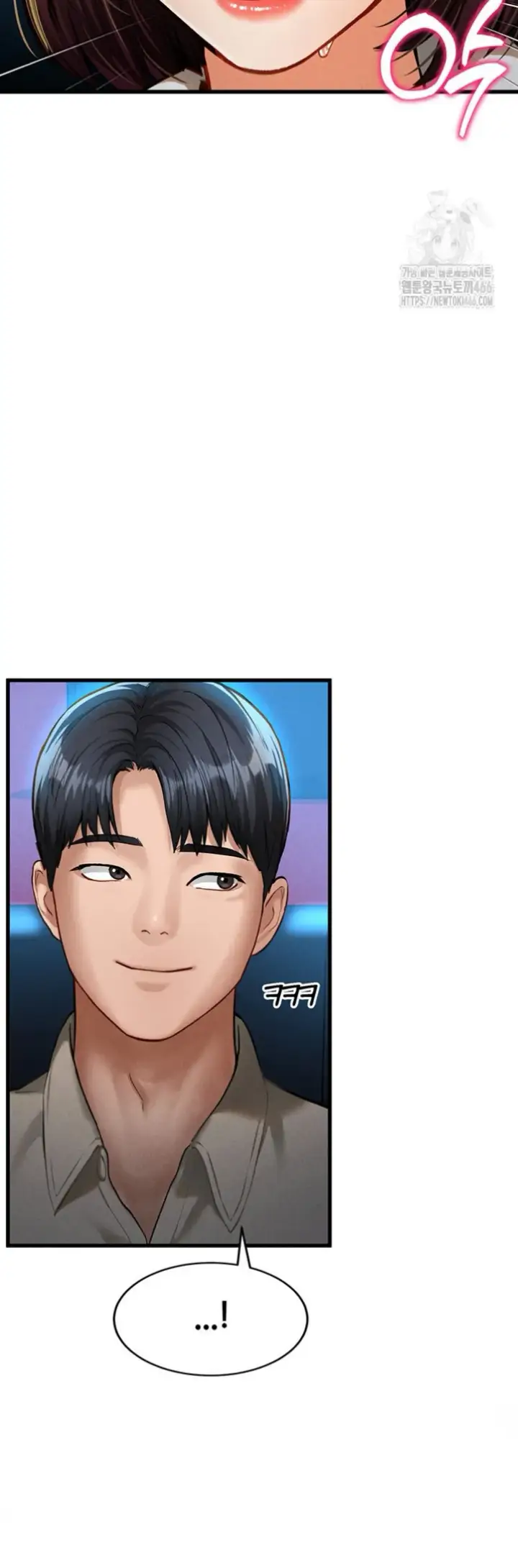 image-komik-my-eyes-now-see-desires-chapter-07-32/60