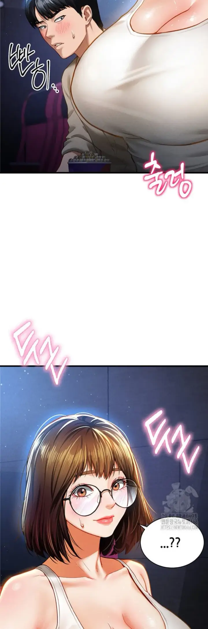 image-komik-my-eyes-now-see-desires-chapter-07-37/60