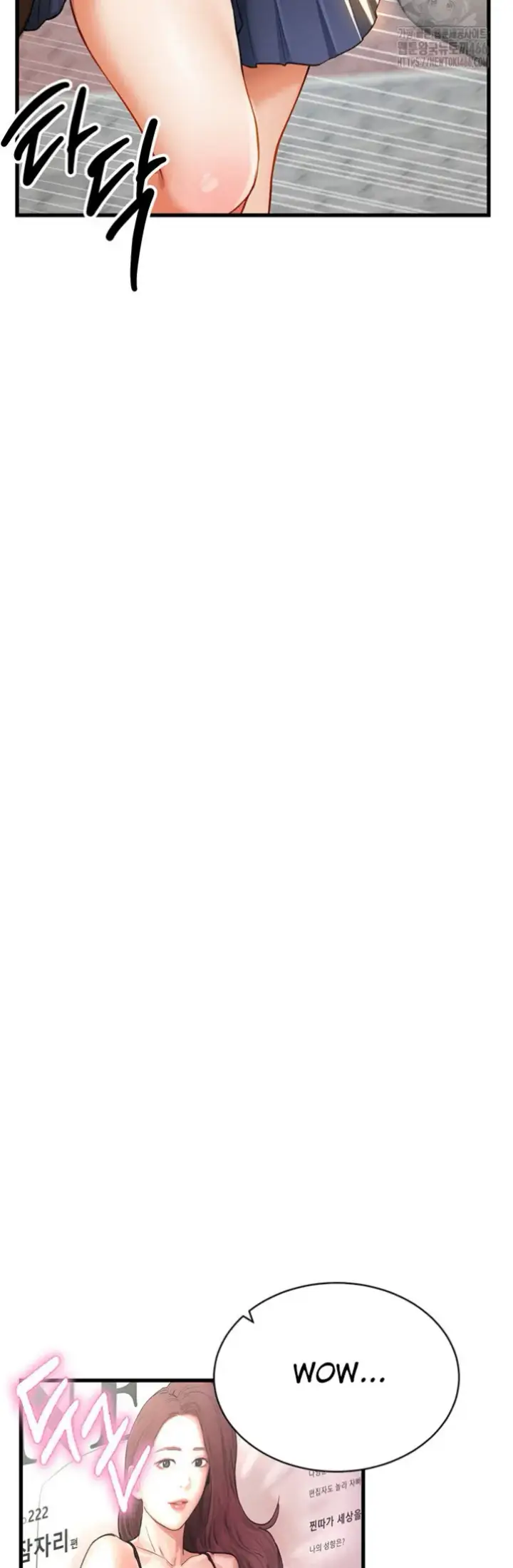 image-komik-my-eyes-now-see-desires-chapter-07-47/60