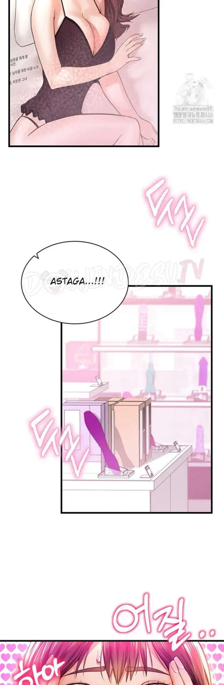 image-komik-my-eyes-now-see-desires-chapter-07-48/60