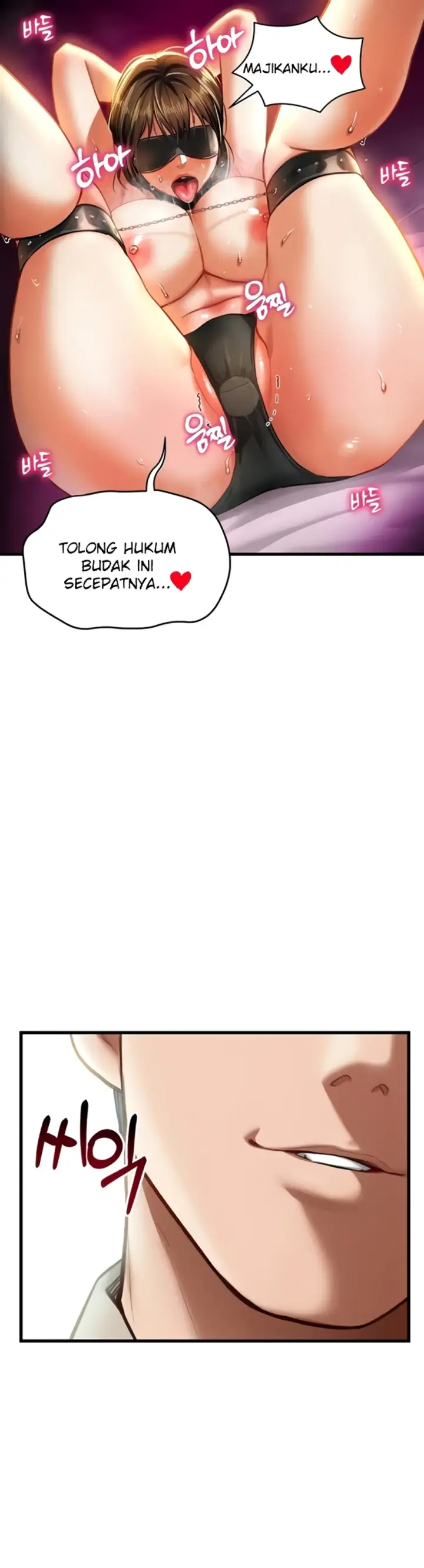 image-komik-my-eyes-now-see-desires-chapter-08-2/48