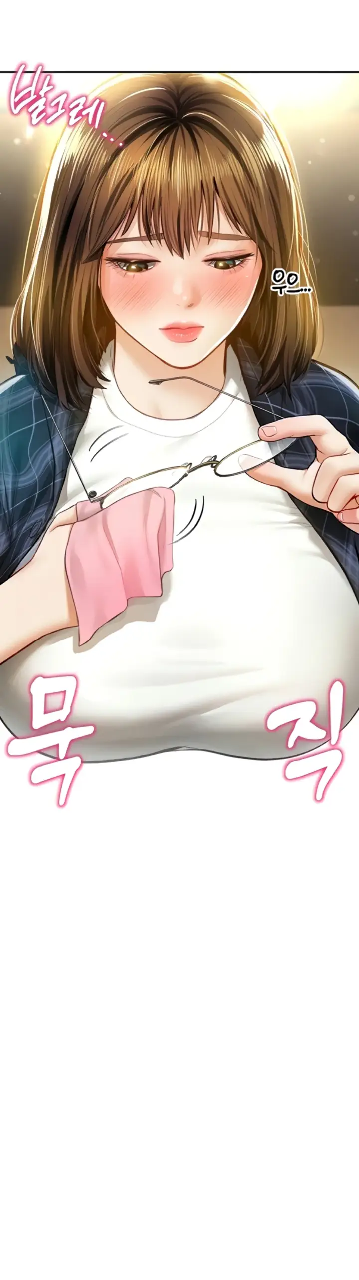 image-komik-my-eyes-now-see-desires-chapter-08-13/48