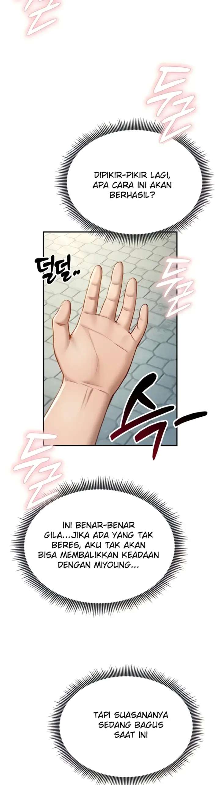image-komik-my-eyes-now-see-desires-chapter-08-18/48