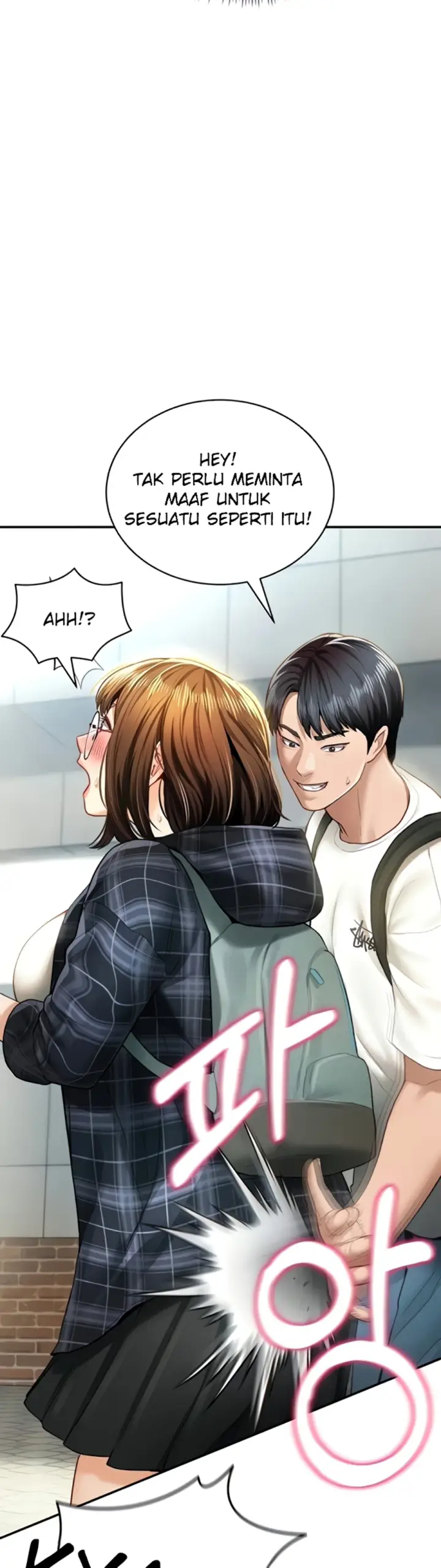 image-komik-my-eyes-now-see-desires-chapter-08-19/48
