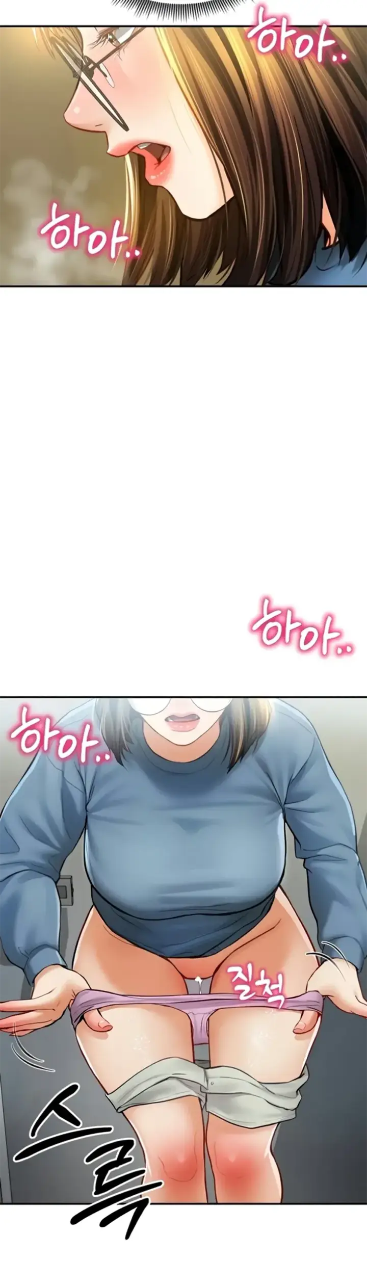 image-komik-my-eyes-now-see-desires-chapter-08-40/48