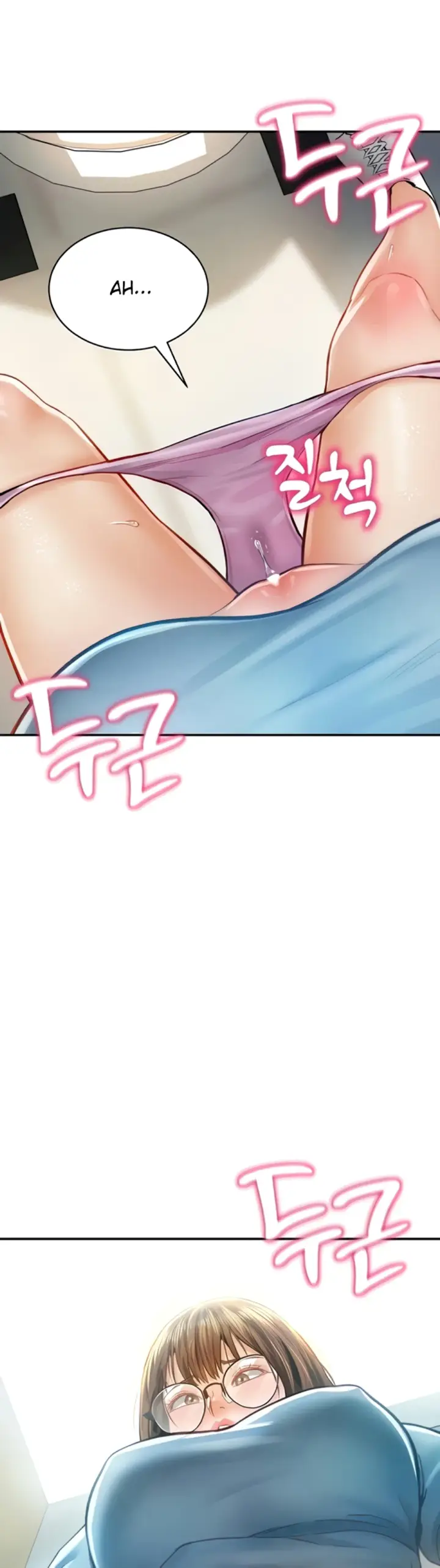 image-komik-my-eyes-now-see-desires-chapter-08-41/48