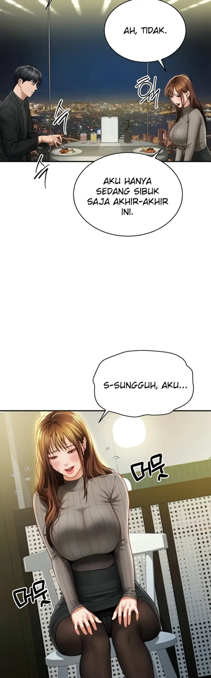image-komik-my-eyes-now-see-desires-chapter-09-5/50