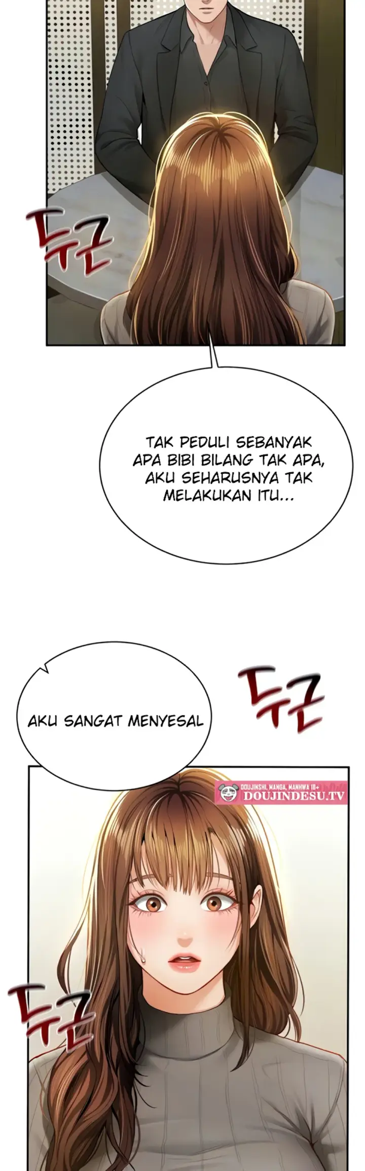 image-komik-my-eyes-now-see-desires-chapter-09-8/50
