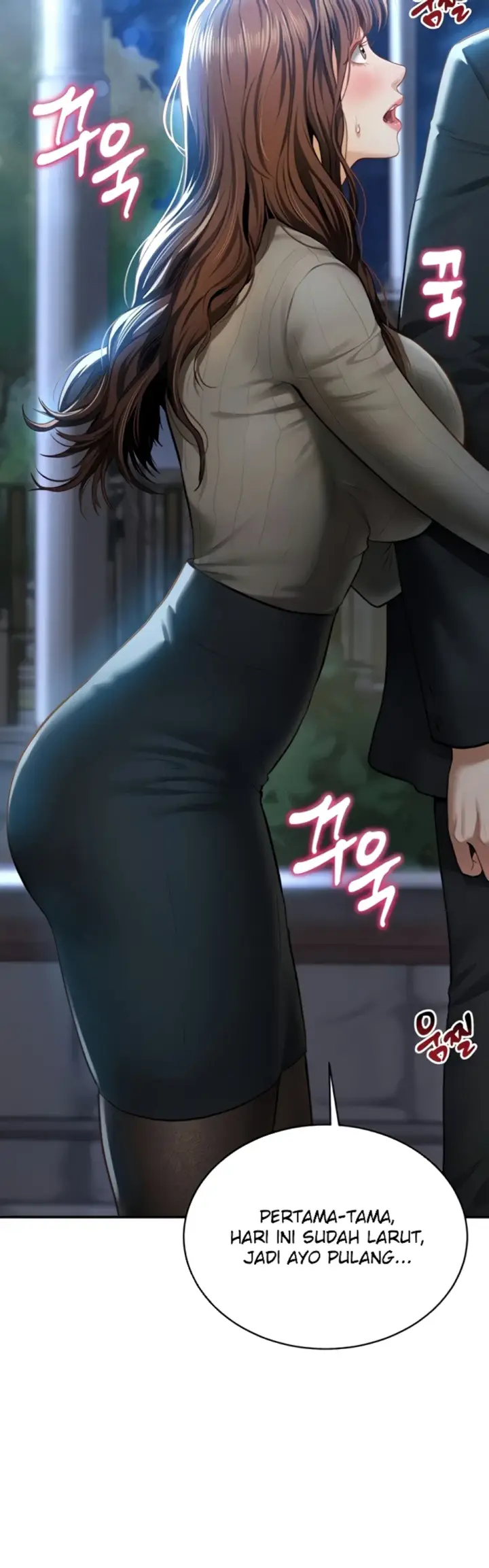 image-komik-my-eyes-now-see-desires-chapter-09-23/50