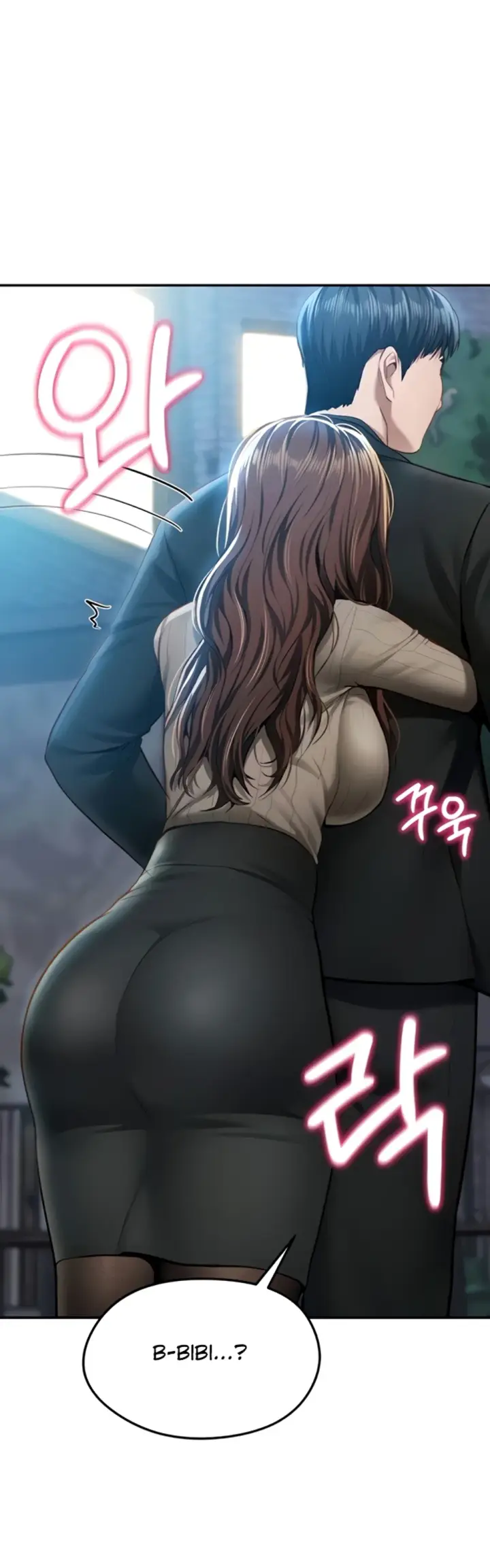 image-komik-my-eyes-now-see-desires-chapter-09-27/50