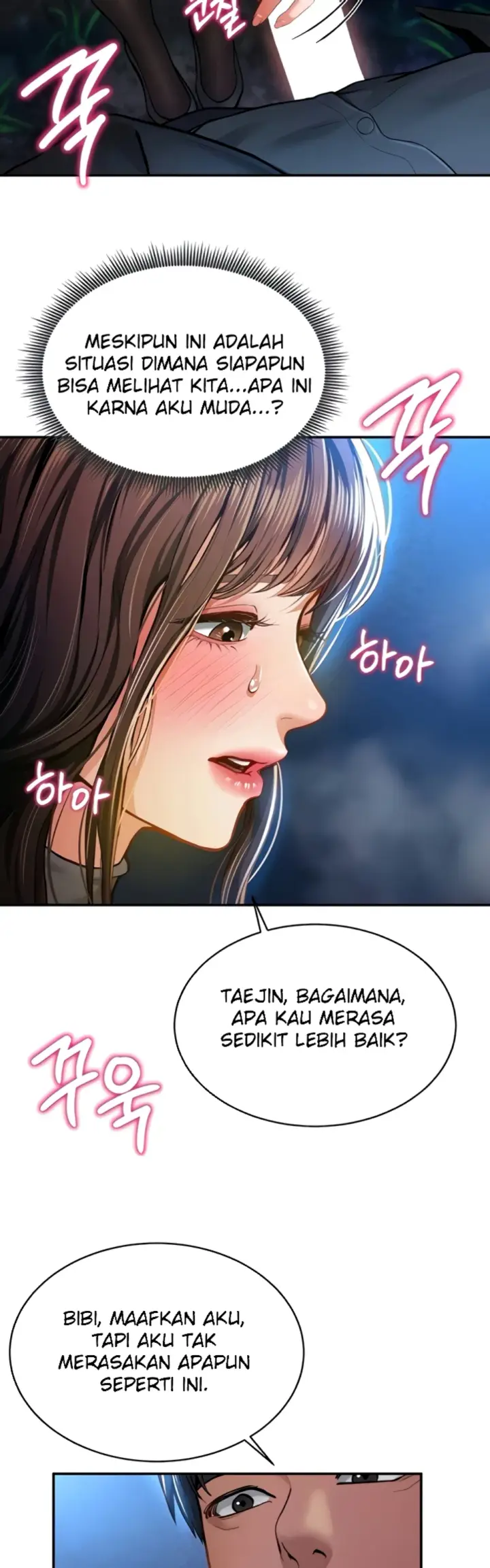 image-komik-my-eyes-now-see-desires-chapter-09-36/50