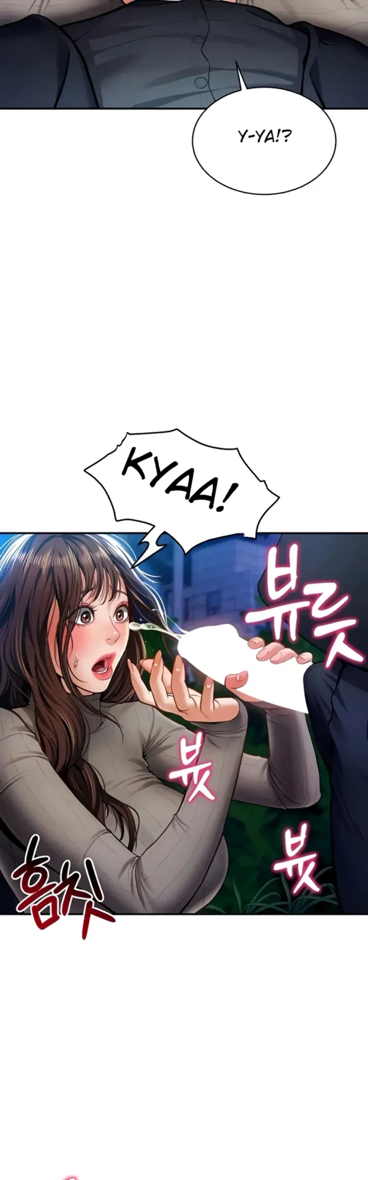 image-komik-my-eyes-now-see-desires-chapter-09-41/50