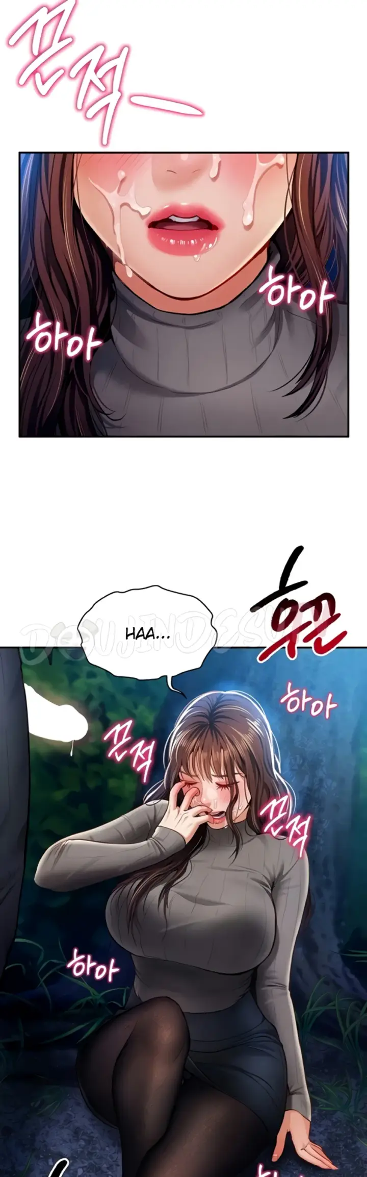 image-komik-my-eyes-now-see-desires-chapter-09-42/50