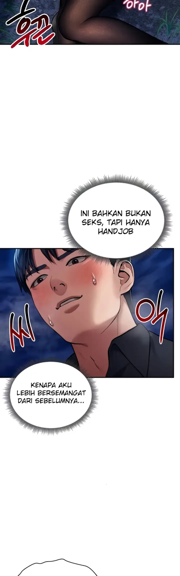 image-komik-my-eyes-now-see-desires-chapter-09-43/50
