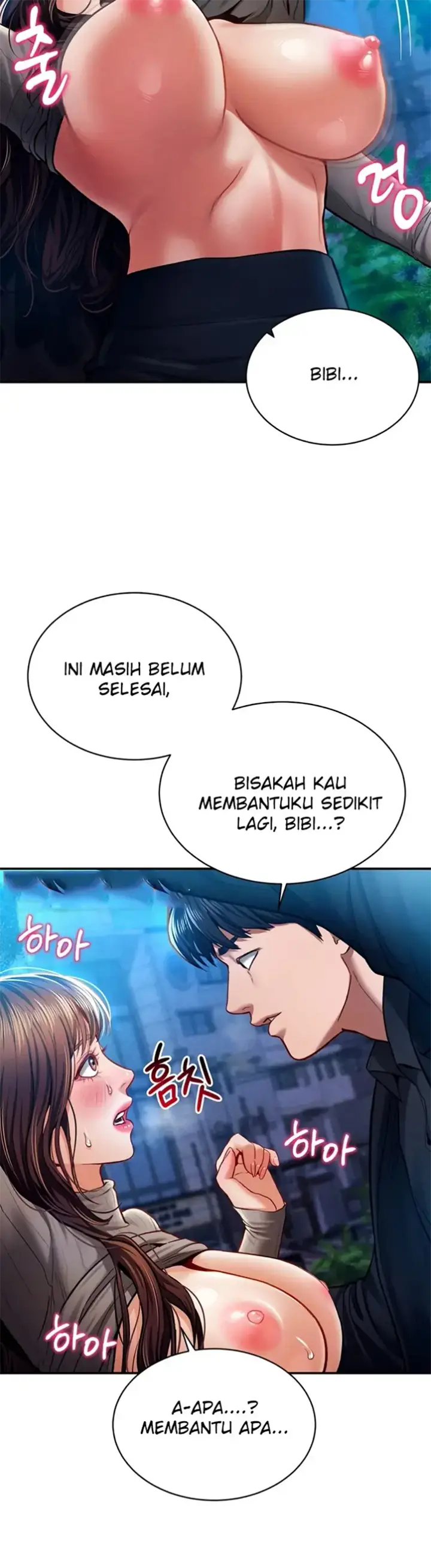 image-komik-my-eyes-now-see-desires-chapter-10-3/45